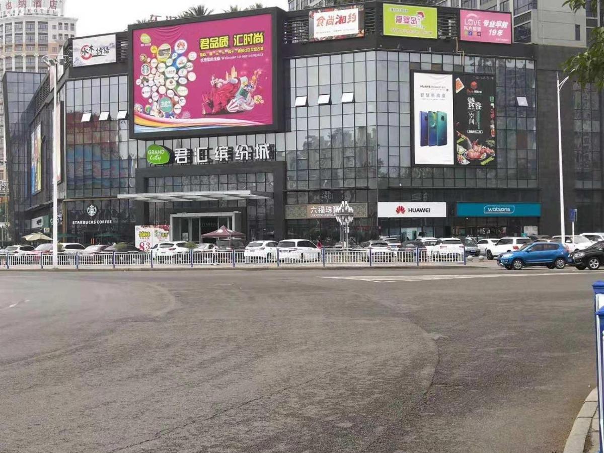 7Days Premium Dongguan Houjie Exhibition Center Shatian Branch Exteriör bild
