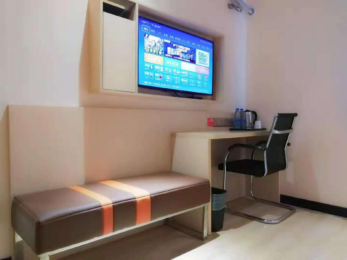 7Days Premium Dongguan Houjie Exhibition Center Shatian Branch Exteriör bild